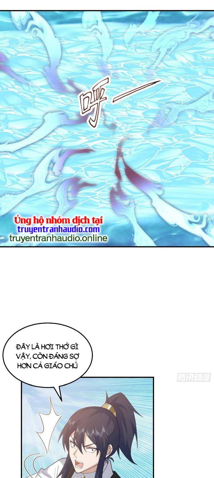 Ta Có Một Quyển Hàng Yêu Phổ chapter 21 - Upload bởi truyensieuhay.com