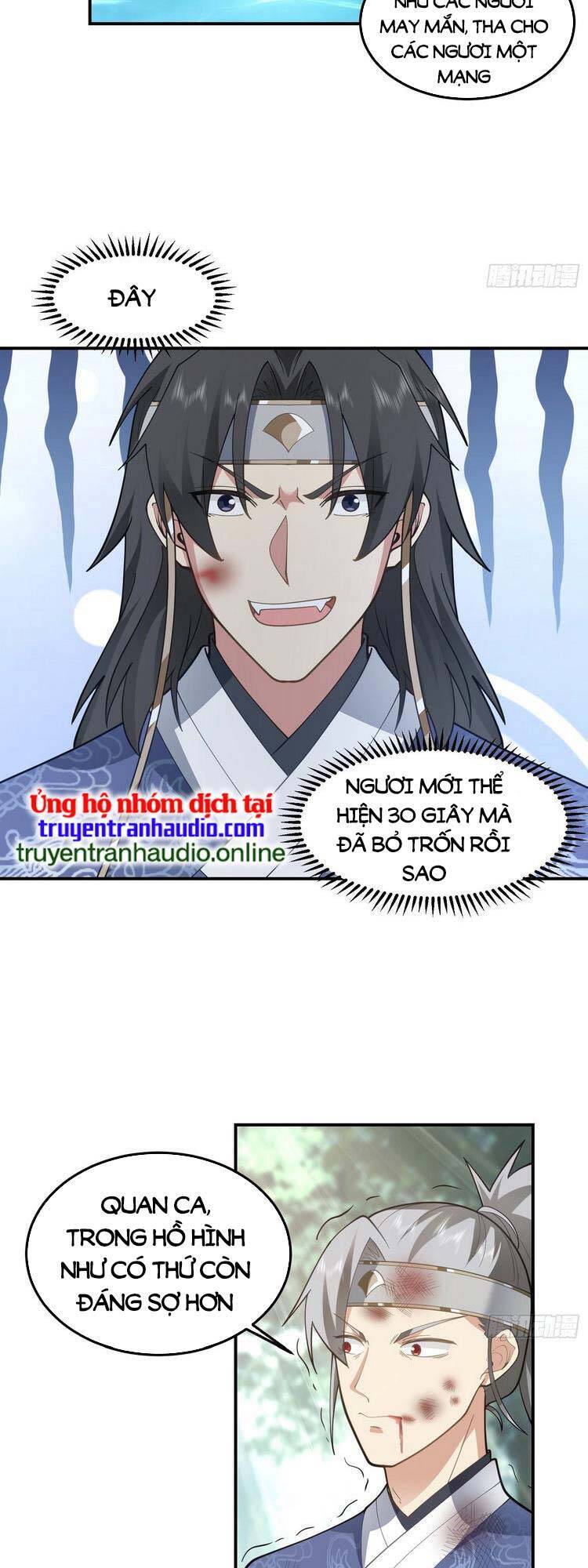 Ta Có Một Quyển Hàng Yêu Phổ chapter 21 - Upload bởi truyensieuhay.com