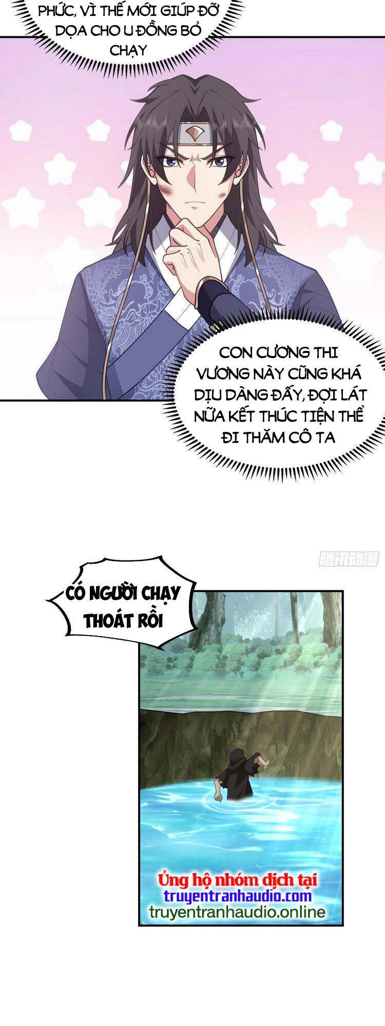 Ta Có Một Quyển Hàng Yêu Phổ chapter 21 - Upload bởi truyensieuhay.com