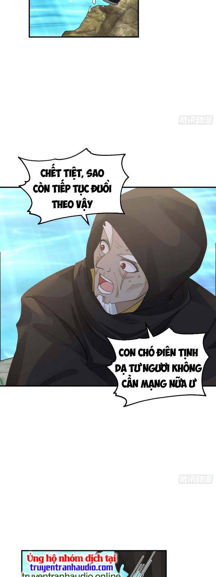 Ta Có Một Quyển Hàng Yêu Phổ chapter 21 - Upload bởi truyensieuhay.com