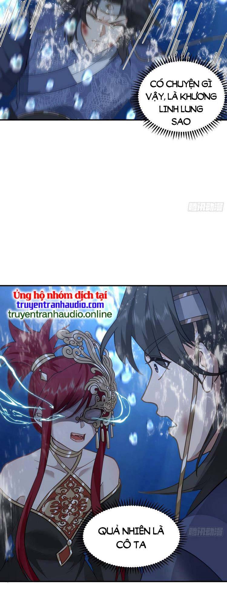 Ta Có Một Quyển Hàng Yêu Phổ chapter 21 - Upload bởi truyensieuhay.com