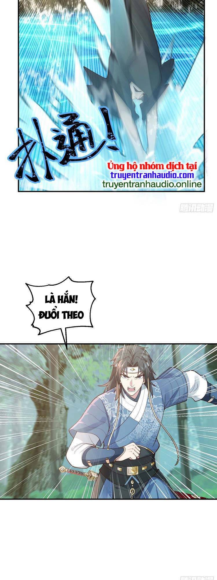 Ta Có Một Quyển Hàng Yêu Phổ chapter 21 - Upload bởi truyensieuhay.com
