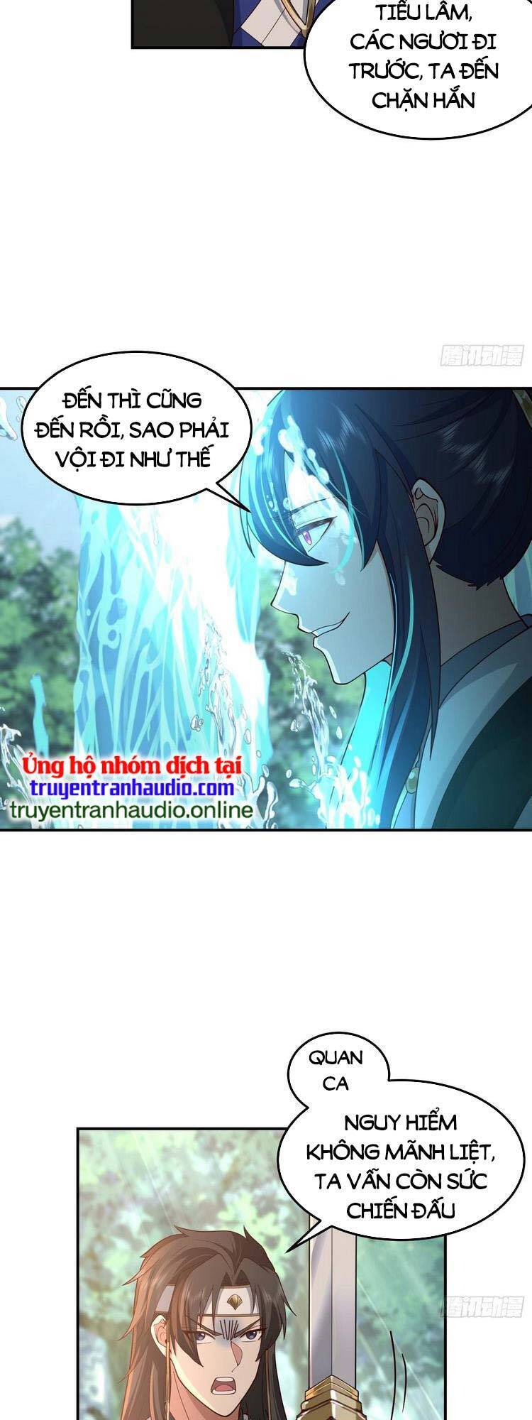 Ta Có Một Quyển Hàng Yêu Phổ chapter 21 - Upload bởi truyensieuhay.com
