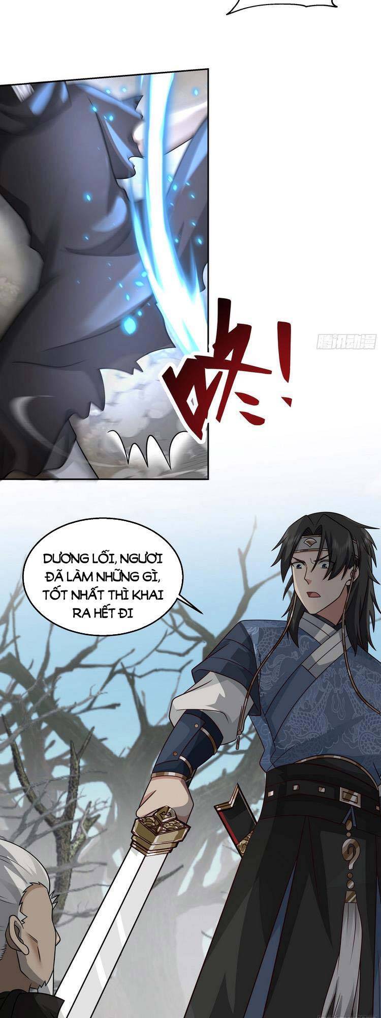 Ta Có Một Quyển Hàng Yêu Phổ chapter 22 - Upload bởi truyensieuhay.com