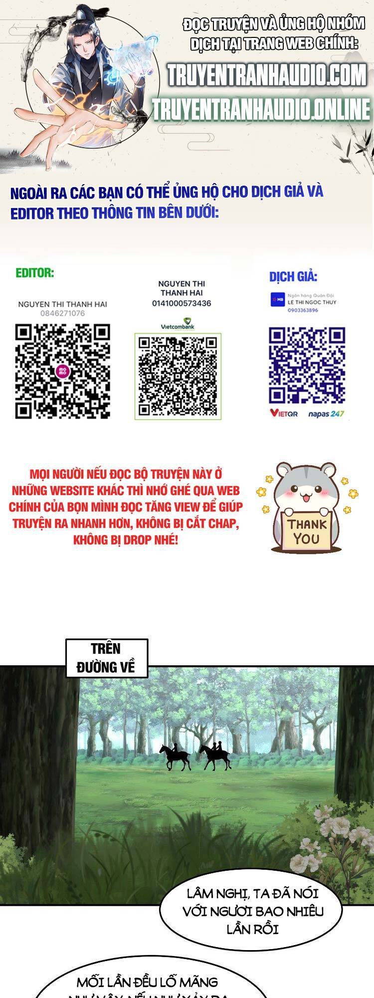 Ta Có Một Quyển Hàng Yêu Phổ chapter 23 - Upload bởi truyensieuhay.com
