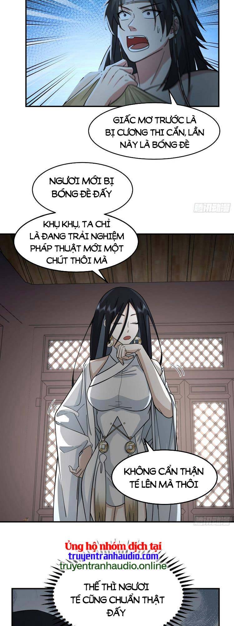 Ta Có Một Quyển Hàng Yêu Phổ chapter 23 - Upload bởi truyensieuhay.com