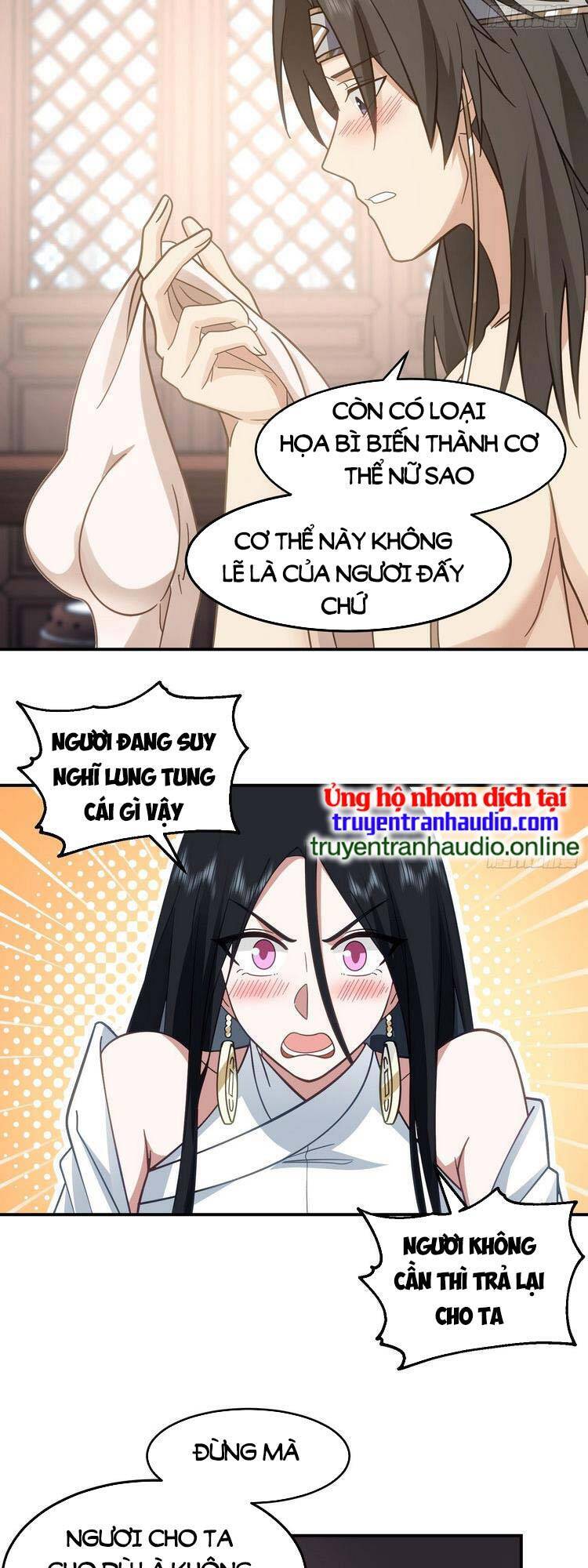 Ta Có Một Quyển Hàng Yêu Phổ chapter 23 - Upload bởi truyensieuhay.com