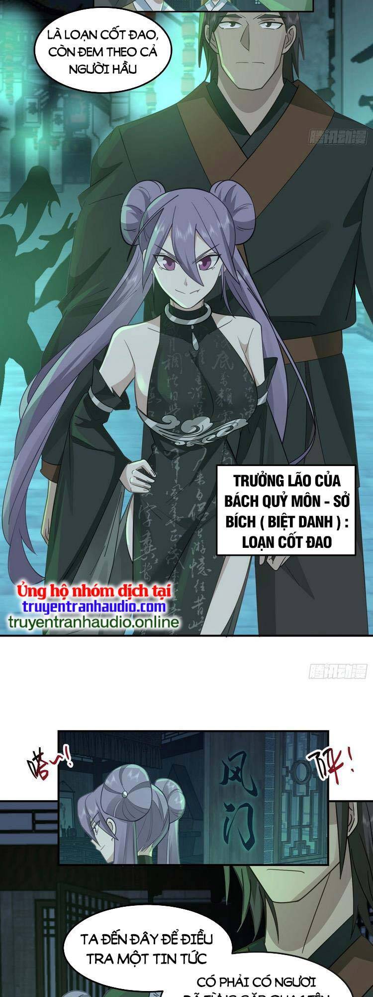 Ta Có Một Quyển Hàng Yêu Phổ chapter 23 - Upload bởi truyensieuhay.com