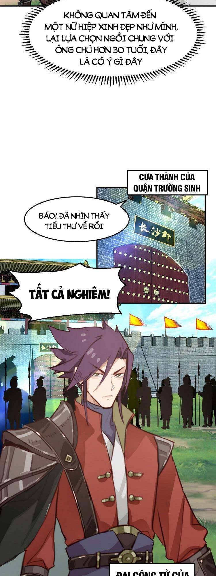 Ta Có Một Quyển Hàng Yêu Phổ chapter 23 - Upload bởi truyensieuhay.com