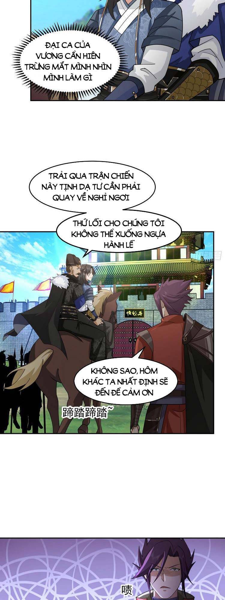 Ta Có Một Quyển Hàng Yêu Phổ chapter 23 - Upload bởi truyensieuhay.com