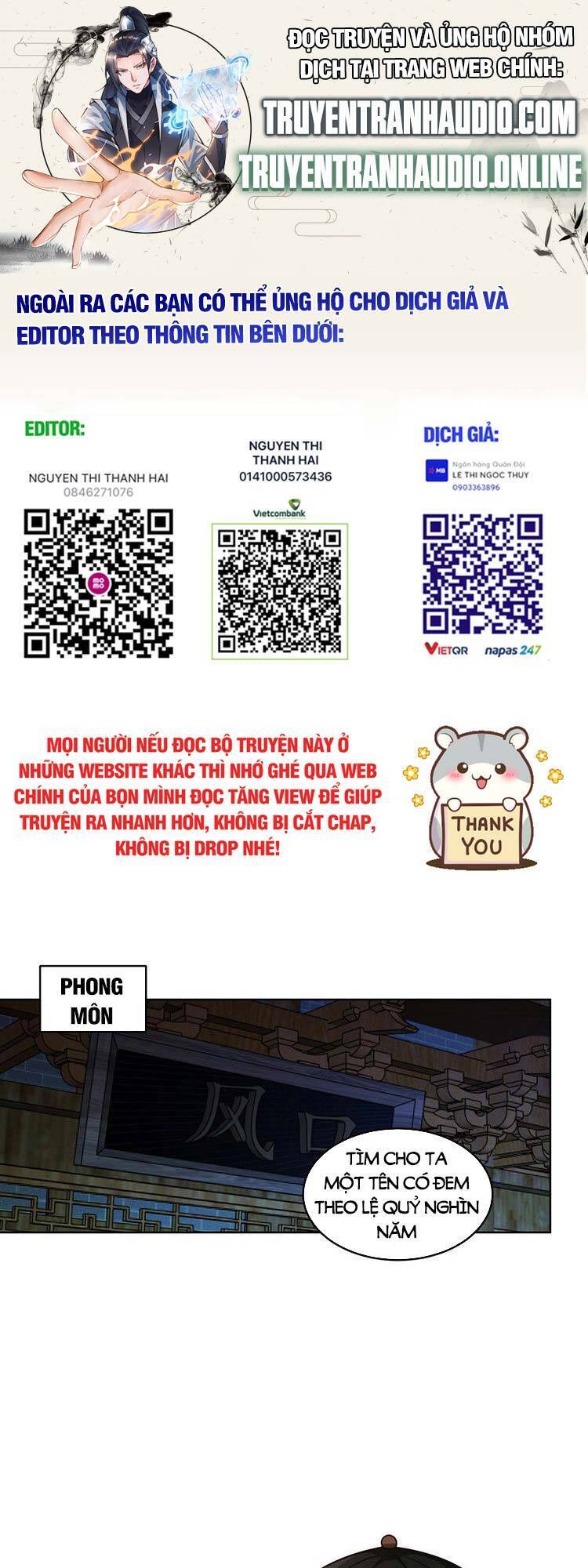 Ta Có Một Quyển Hàng Yêu Phổ chapter 24 - Upload bởi truyensieuhay.com