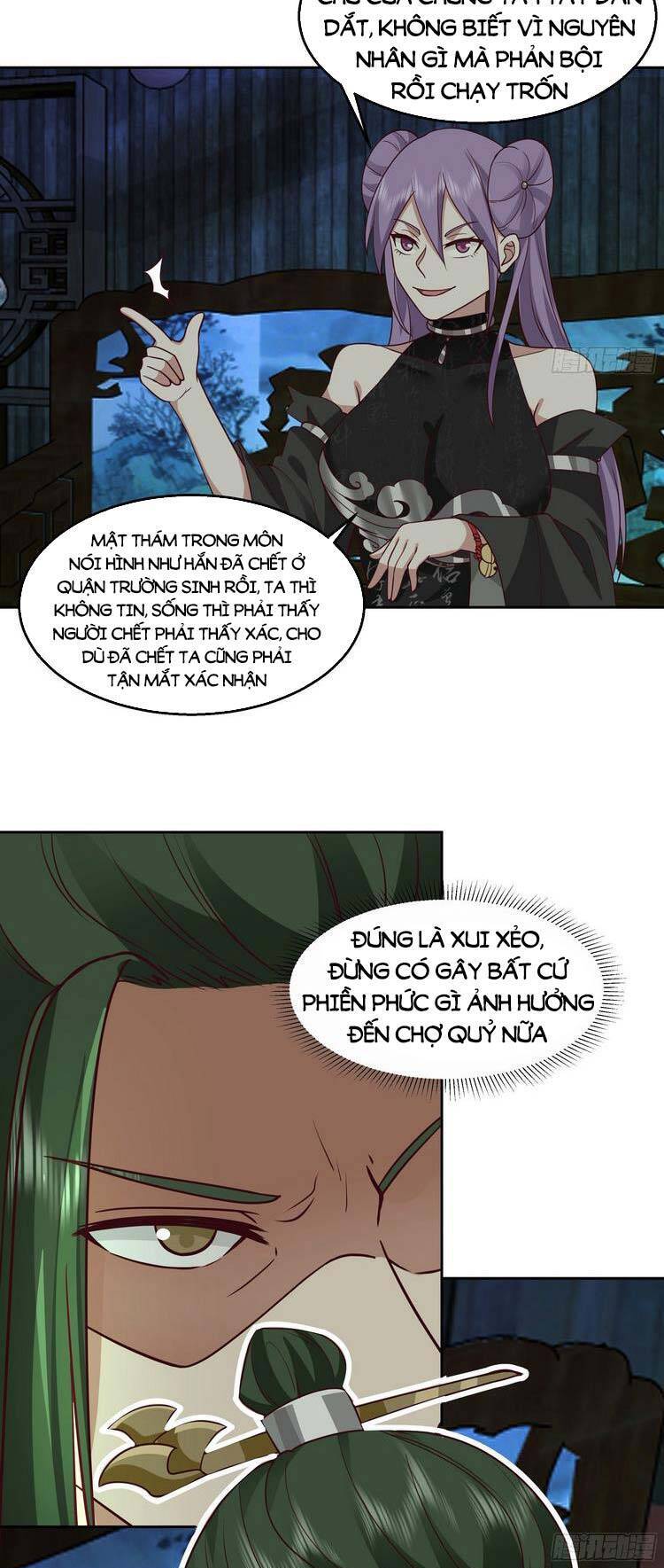Ta Có Một Quyển Hàng Yêu Phổ chapter 24 - Upload bởi truyensieuhay.com