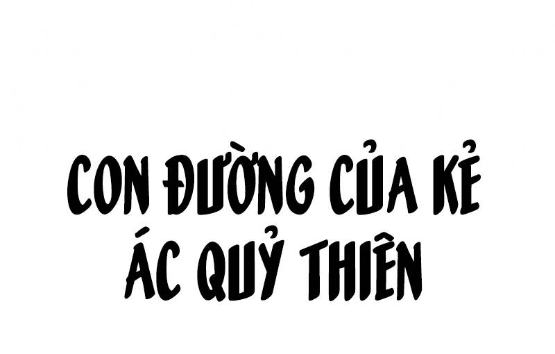 Sự trở lại của anh hùng diệt thế chapter 54 - Upload bởi truyensieuhay.com