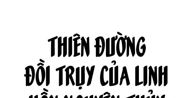 Sự trở lại của anh hùng diệt thế chapter 54 - Upload bởi truyensieuhay.com