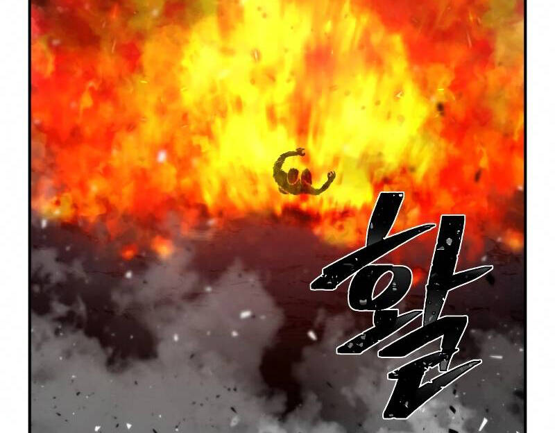 Sự trở lại của anh hùng diệt thế chapter 54 - Upload bởi truyensieuhay.com