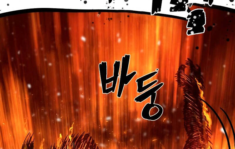 Sự trở lại của anh hùng diệt thế chapter 54 - Upload bởi truyensieuhay.com