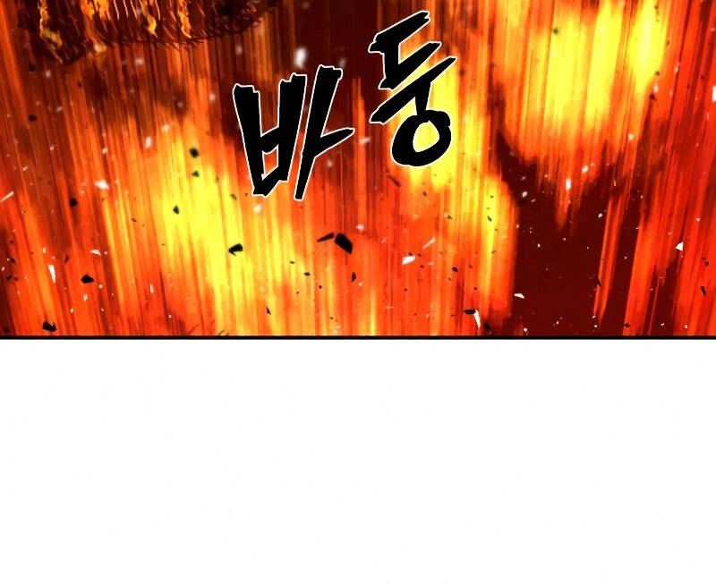 Sự trở lại của anh hùng diệt thế chapter 54 - Upload bởi truyensieuhay.com