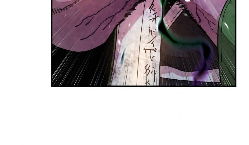 Sự trở lại của anh hùng diệt thế chapter 54 - Upload bởi truyensieuhay.com