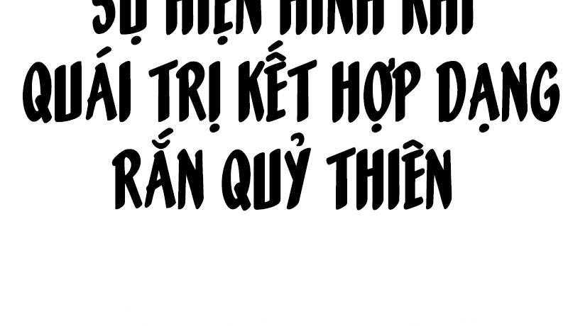 Sự trở lại của anh hùng diệt thế chapter 54 - Upload bởi truyensieuhay.com