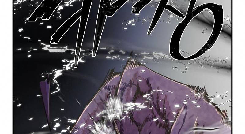Sự trở lại của anh hùng diệt thế chapter 54 - Upload bởi truyensieuhay.com
