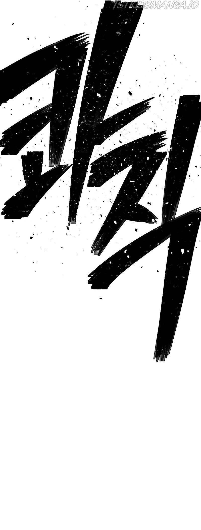 Sự trở lại của anh hùng diệt thế chapter 55 - Upload bởi truyensieuhay.com