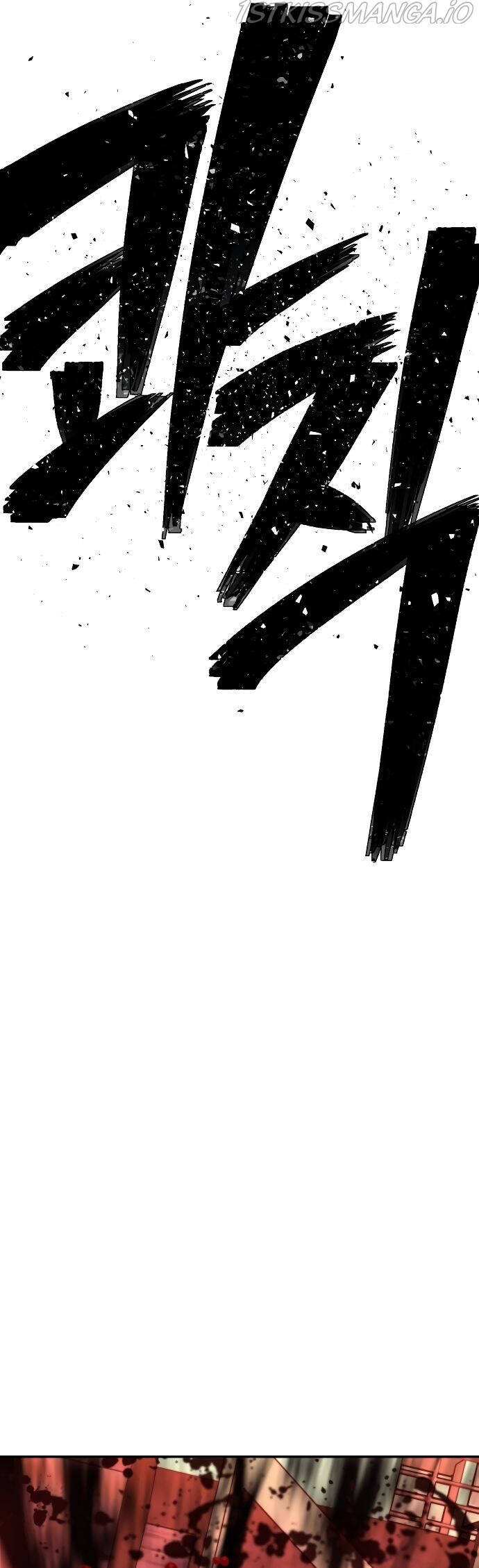 Sự trở lại của anh hùng diệt thế chapter 56 - Upload bởi truyensieuhay.com