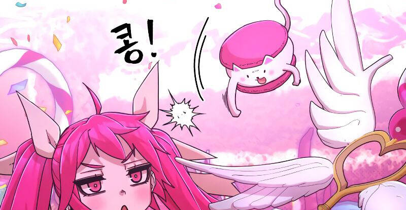 Sự trở lại của anh hùng diệt thế chapter 57 - Upload bởi truyensieuhay.com