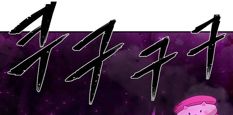 Sự trở lại của anh hùng diệt thế chapter 57.5 - Upload bởi truyensieuhay.com