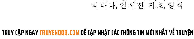 Sự trở lại của anh hùng diệt thế chapter 57.5 - Upload bởi truyensieuhay.com