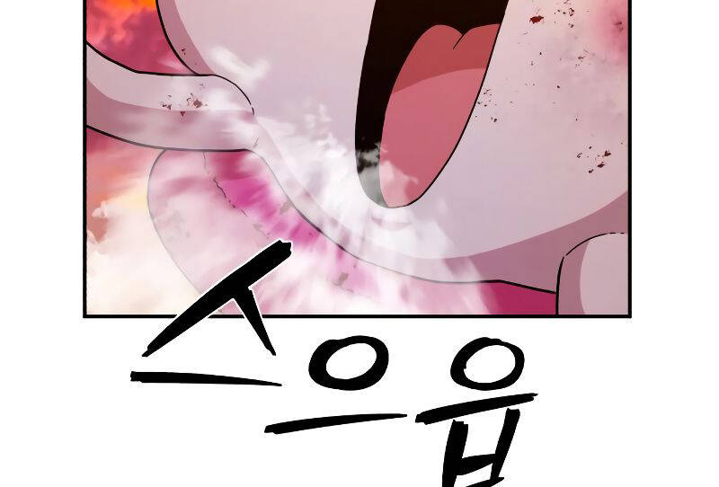 Sự trở lại của anh hùng diệt thế chapter 57.5 - Upload bởi truyensieuhay.com