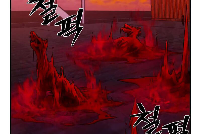 Sự trở lại của anh hùng diệt thế chapter 57.5 - Upload bởi truyensieuhay.com