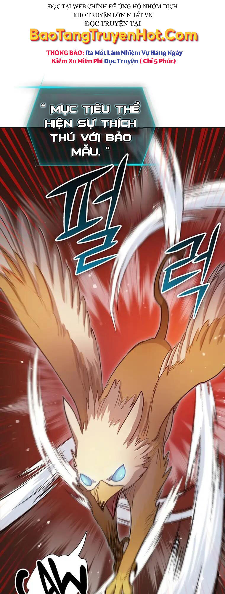 Những Ranker Cấp S Mà Tôi Nuôi Dưỡng chapter 56 - Upload bởi truyensieuhay.com