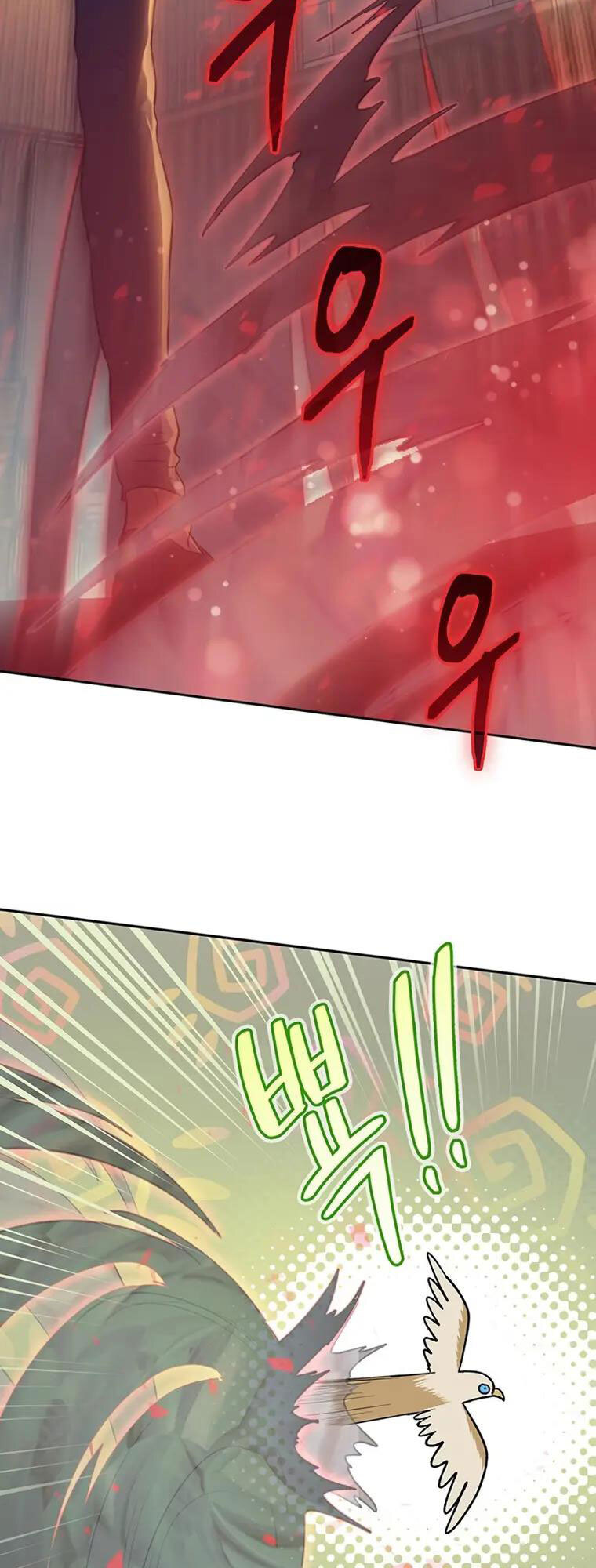 Những Ranker Cấp S Mà Tôi Nuôi Dưỡng chapter 56 - Upload bởi truyensieuhay.com