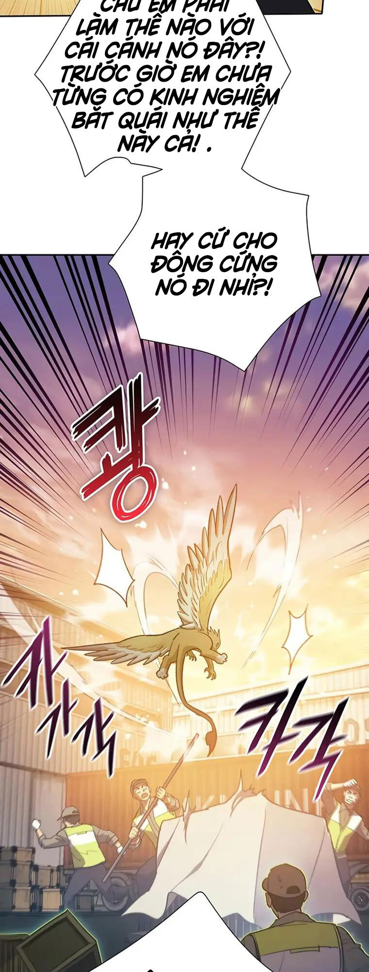 Những Ranker Cấp S Mà Tôi Nuôi Dưỡng chapter 56 - Upload bởi truyensieuhay.com