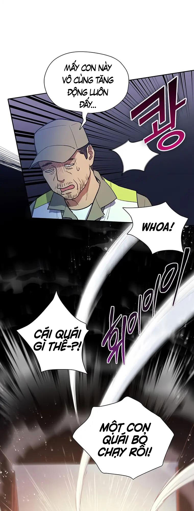 Những Ranker Cấp S Mà Tôi Nuôi Dưỡng chapter 56 - Upload bởi truyensieuhay.com