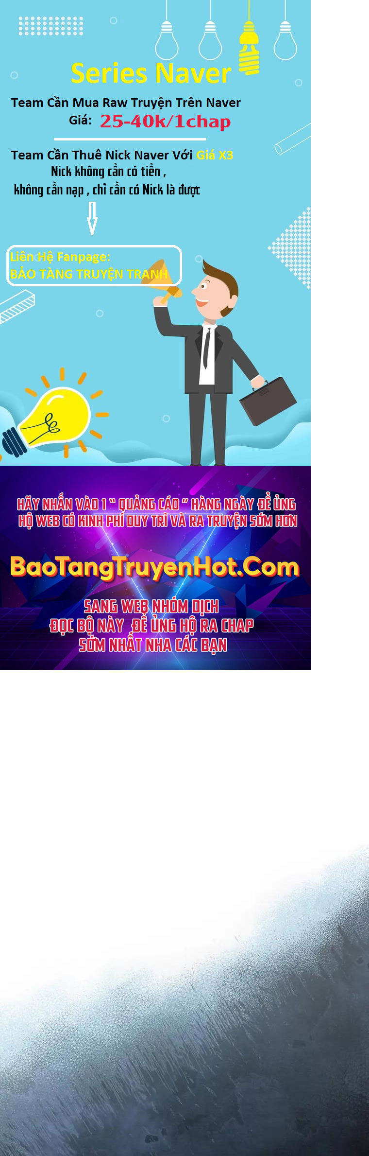 Những Ranker Cấp S Mà Tôi Nuôi Dưỡng chapter 56 - Upload bởi truyensieuhay.com
