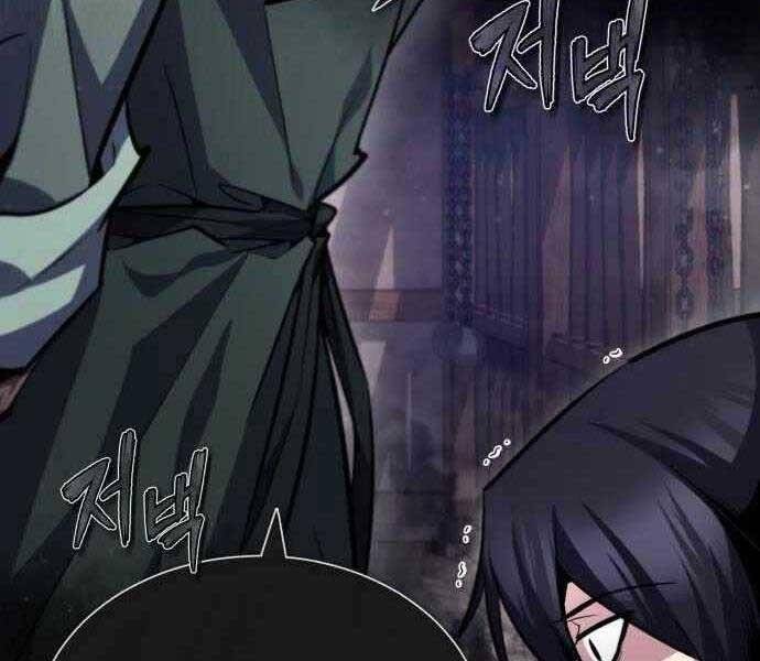 Đệ Nhất Võ Sư, Cao Thủ Baek chapter 41 - Upload bởi truyensieuhay.com