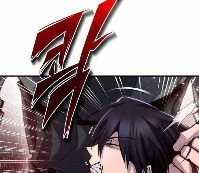 Đệ Nhất Võ Sư, Cao Thủ Baek chapter 41 - Upload bởi truyensieuhay.com