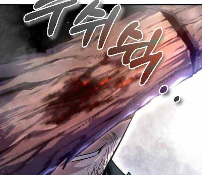 Đệ Nhất Võ Sư, Cao Thủ Baek chapter 41 - Upload bởi truyensieuhay.com