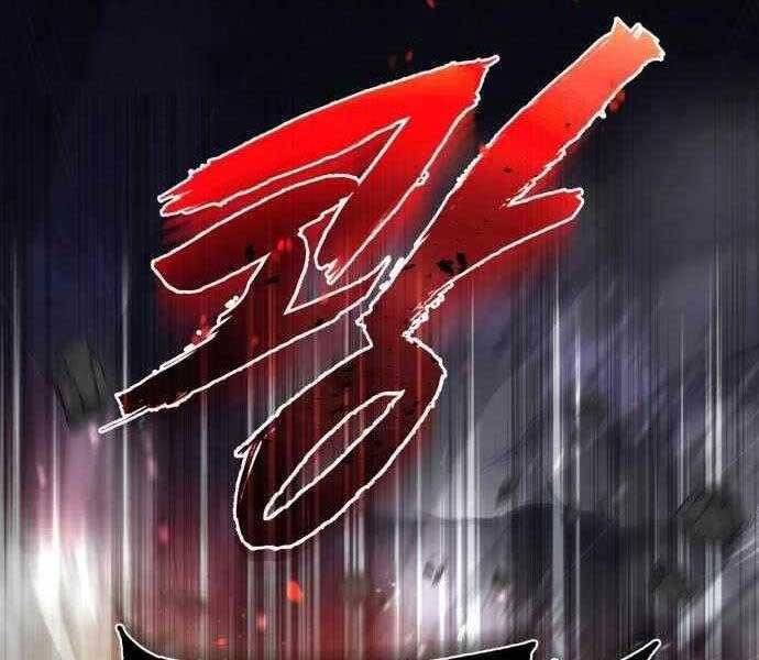 Đệ Nhất Võ Sư, Cao Thủ Baek chapter 41 - Upload bởi truyensieuhay.com