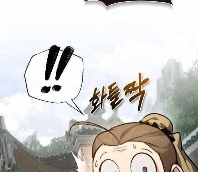 Đệ Nhất Võ Sư, Cao Thủ Baek chapter 41 - Upload bởi truyensieuhay.com