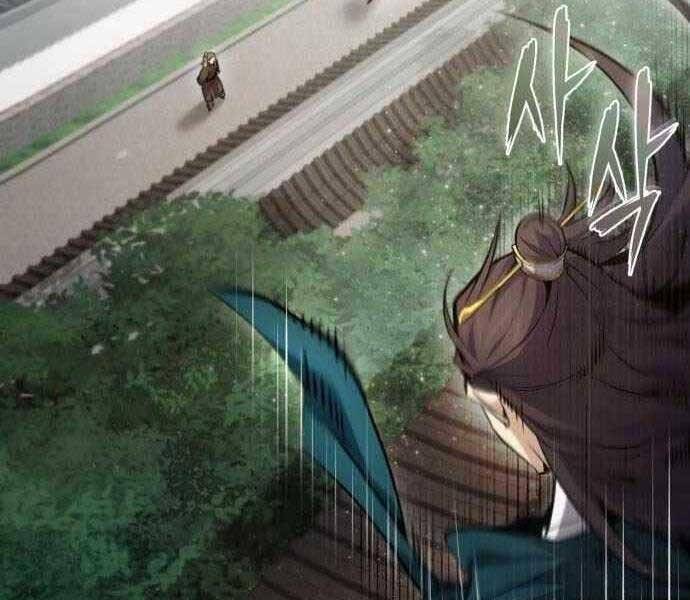 Đệ Nhất Võ Sư, Cao Thủ Baek chapter 41 - Upload bởi truyensieuhay.com