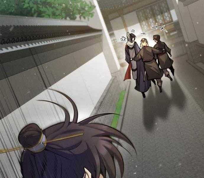 Đệ Nhất Võ Sư, Cao Thủ Baek chapter 41 - Upload bởi truyensieuhay.com