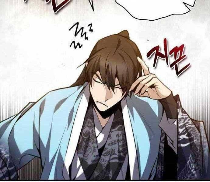 Đệ Nhất Võ Sư, Cao Thủ Baek chapter 41 - Upload bởi truyensieuhay.com
