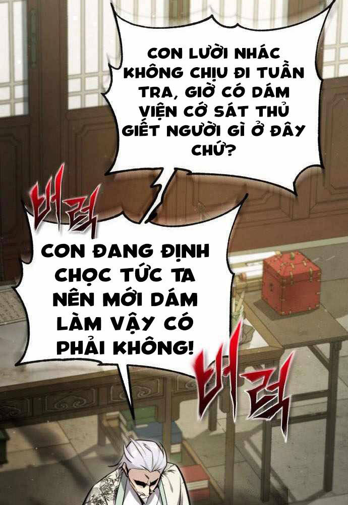 Đệ Nhất Võ Sư, Cao Thủ Baek chapter 42 - Upload bởi truyensieuhay.com