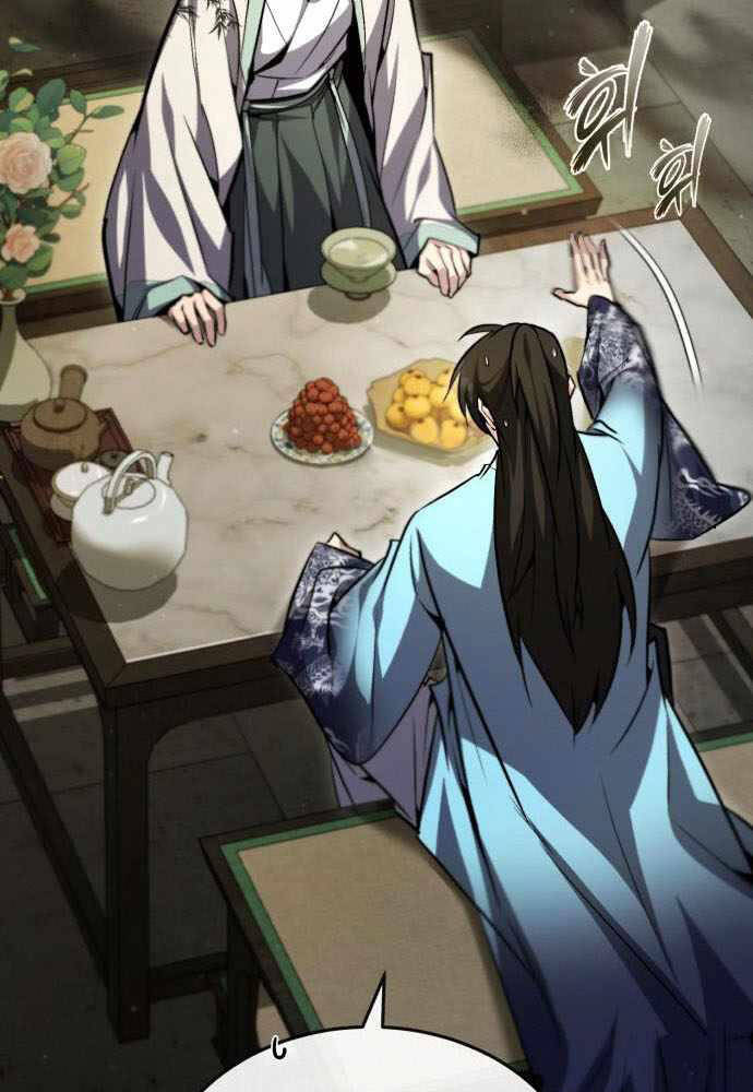 Đệ Nhất Võ Sư, Cao Thủ Baek chapter 42 - Upload bởi truyensieuhay.com