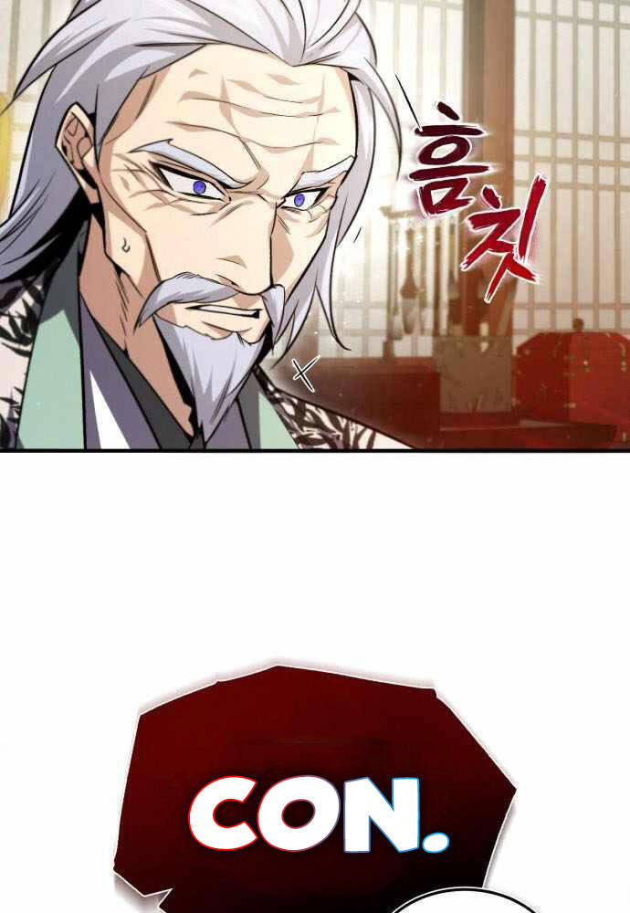 Đệ Nhất Võ Sư, Cao Thủ Baek chapter 42 - Upload bởi truyensieuhay.com