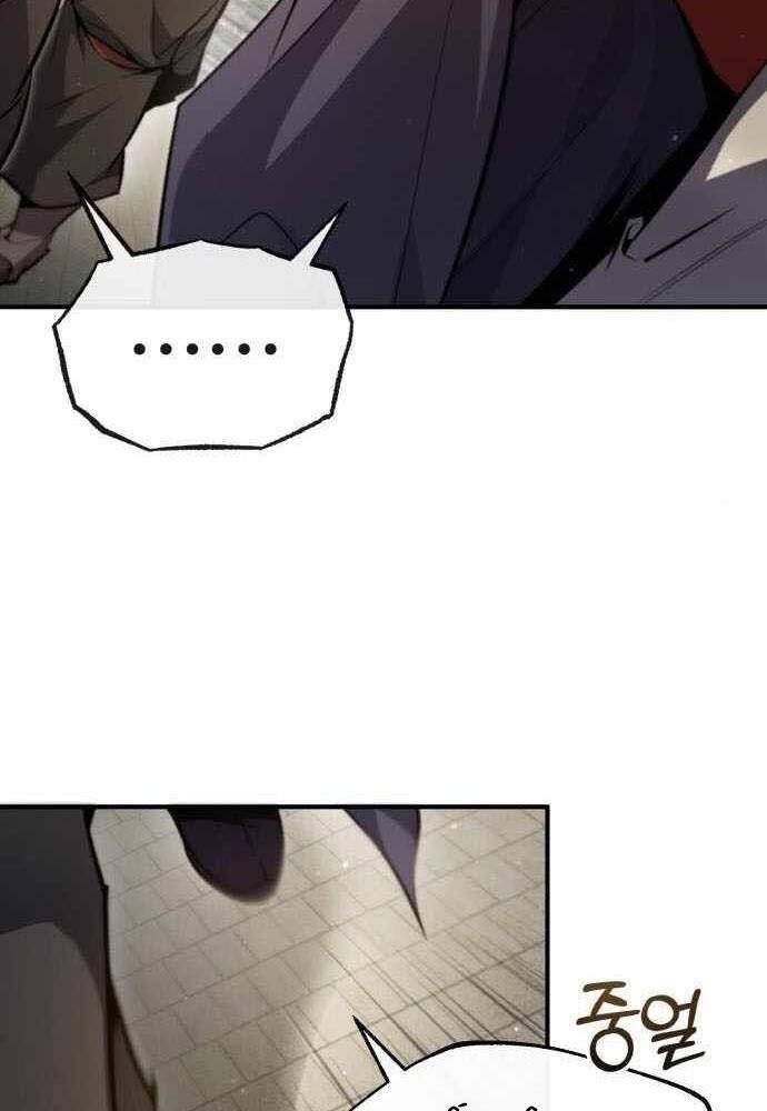 Đệ Nhất Võ Sư, Cao Thủ Baek chapter 44 - Upload bởi truyensieuhay.com