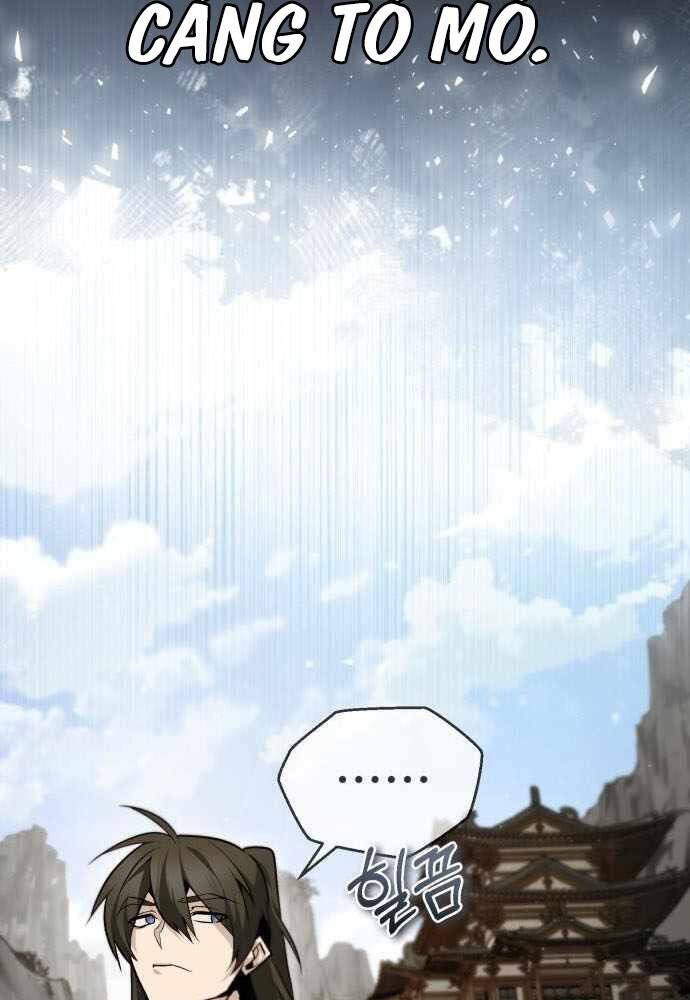 Đệ Nhất Võ Sư, Cao Thủ Baek chapter 44 - Upload bởi truyensieuhay.com