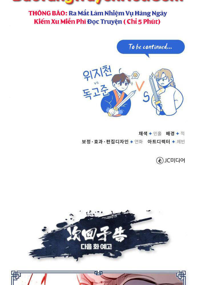 Đệ Nhất Võ Sư, Cao Thủ Baek chapter 45 - Upload bởi truyensieuhay.com